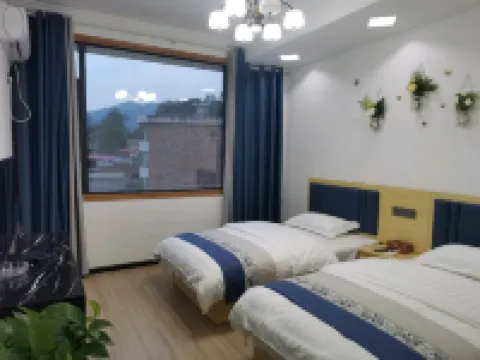 Guiding Mengya Hotel