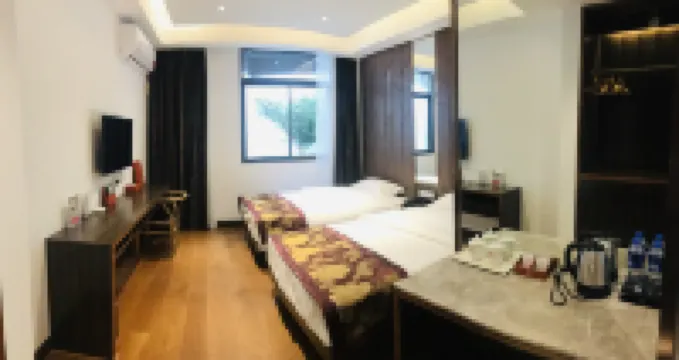 บิสซิเนส โฮเต็ลฮวนชา