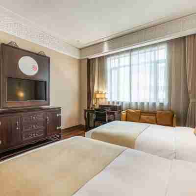 Hanyi Culture Hotel Rooms