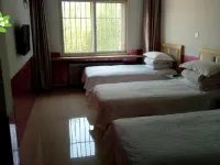 Chaoyang Automobile Trade Hotel