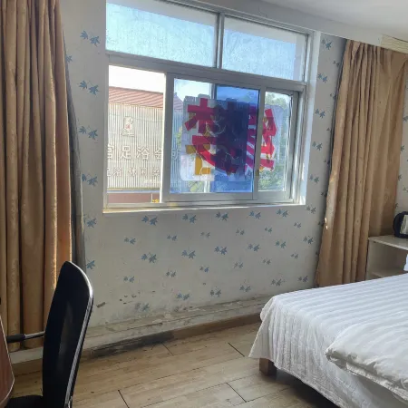 Haomengyuan Hostel Отели рядом с достопримечательностью «Озеро Дишуй»