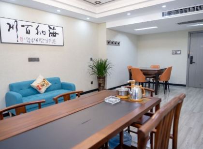 鄱陽名都精品飯店
