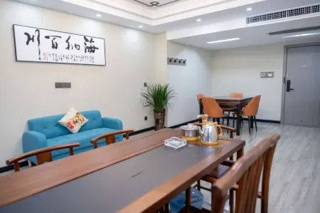 Fuyang Famous City Boutique Hotel Отели рядом с достопримечательностью «Poyang Lake Museum»