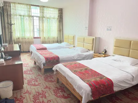 Fuquan Pengrong Hotel Отели в г. Фуцюань