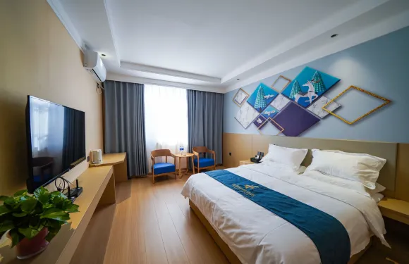 澄城錦都商務賓館