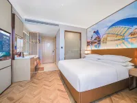 Vienna Hotel (Jiangyin Zhouzhuang Branch) - con vista montagne