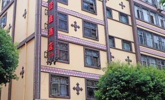 Jiaxin Hotel