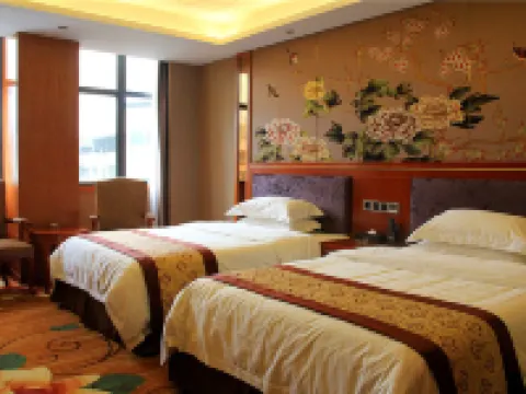 Hongyun Hotel Hotels in Huaying