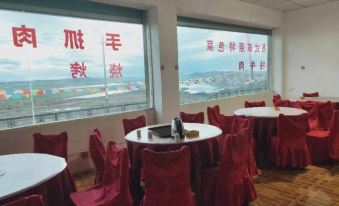 Jiuqu Jinfu Hotel