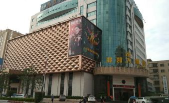 Zhaokai Hotel