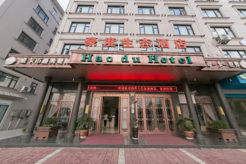 Dongyang Haodu Eco Hotel