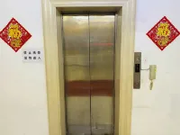 Helen No.1 Mansion Hotels in Hailun