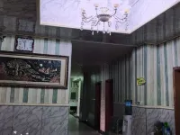 Neijiang Xiankelai Inn