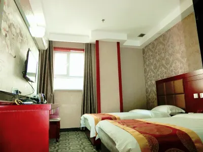 Wusu Ruihua Business Hotel