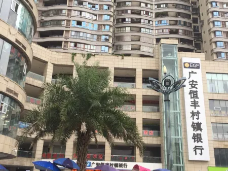 Guang'an Mo'er Serviced Apartment Отели рядом со станцией Guangan South Railway Station