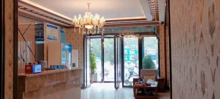 NEXT Hotels in Qingxu