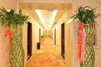 Fuyun Tiantian Hotel