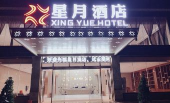 North Meteor Moon Hotel