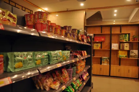 Shangkeyou Hotel (Hebi South Toll Station)