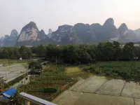Daxin Mingxuan Green Leaf Farmhouse