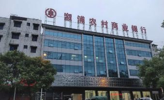 Yongli Hotel Lipu