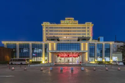 Daxing Hotel Hotels in der Nähe von Kangzhuang Campus， Beijing Institute of Graphic Communication (Xingsheng Street)