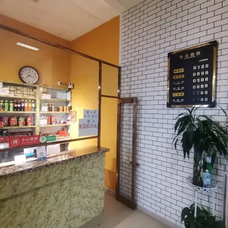 Nenjiang Heshunyuan Express Hotel