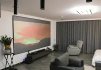 Linshu Youjia Private Cinema Homestay