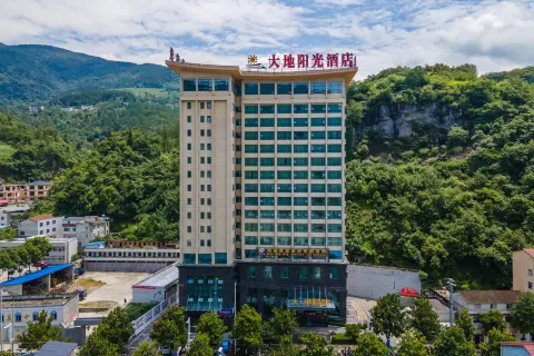 얼스 선샤인 호텔