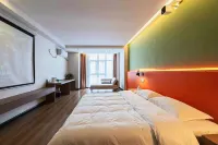Yiju Apartment (Luohe High-speed Railway West Station Branch)