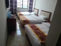 Wuding Xinyuan Hotel