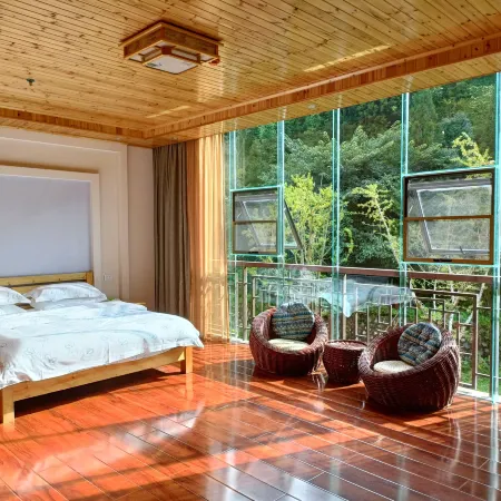 Panxian Guyinxing Inn