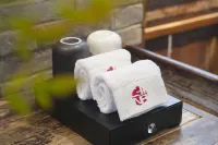 仟那旅途飯店（新鄉大學城店）