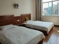 Mojiang Kangyi Hotel - Inns