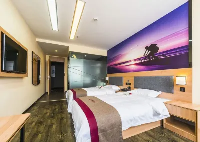 Shankee Hotel (Shanghai Jinshan Wanda) Hotels in Shanghai