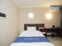 Home Inn Huaxuan Collection Hotel (Nong'an Passenger Transport South Station Store) - Wifi
