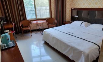 Guangshan Wanjia Business Hotel