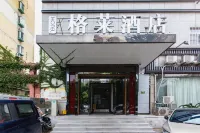 Kending Chain Hotel Nanjing Hexi Wanda Hotels near Nanjing Audit University (Mochou Campus)
