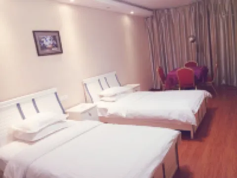 Dushan Tiantian Holiday Hotel
