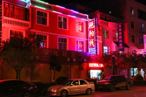 Xiangyun Yanyangzhan - Inns