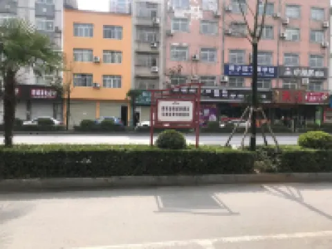Jiangling Fuyuan Hotel Hotels in Jiangling