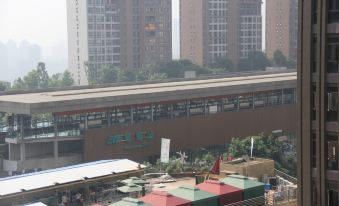 Haoma Shangpin Hotel (Chongqing Yuanyang Light Rail Station)
