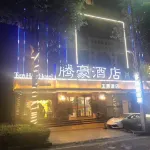 Ten Hoe Hotel