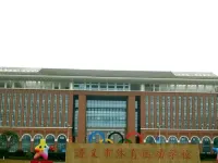 Zunyi Mis Apartment