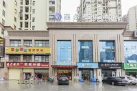 Xiaogan Fairmanno hotel