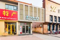Dong Fang Hotel