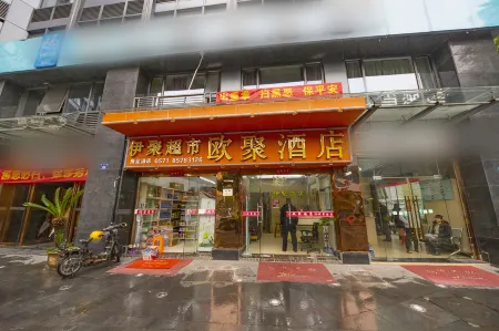 Ouju Hotel