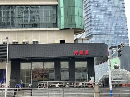 JDZJ (Suqian Xinsheng Street Branch)