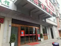 Longshan Peak Forest Hotel Các khách sạn gần Xiangyun Longshan Passenger Transport Terminal