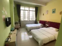 Guangzhou Yijia Apartment